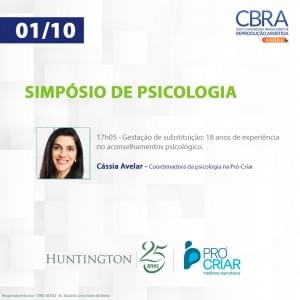 CBRA_Cassia Avelar